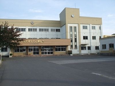 八戸市立青潮小学校
