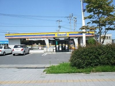 ミニストップ