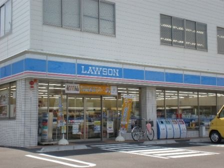 ローソン岐阜西荘店
