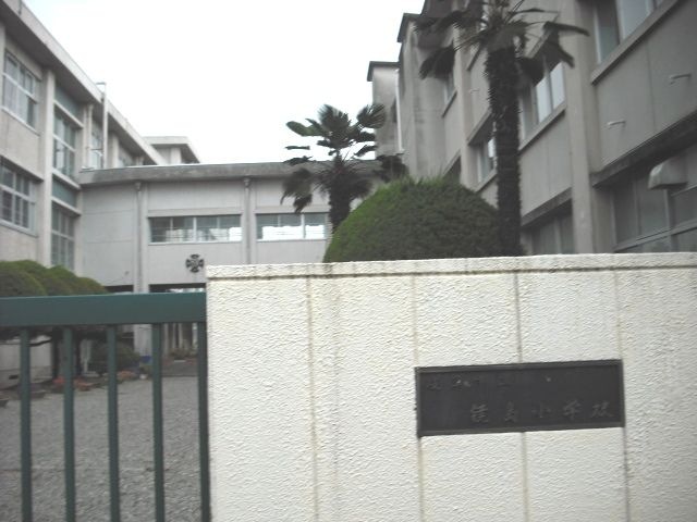 岐阜市立鏡島小学校