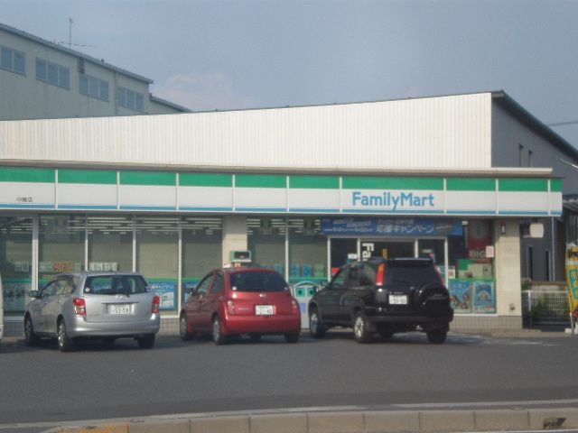 ファミリーマート