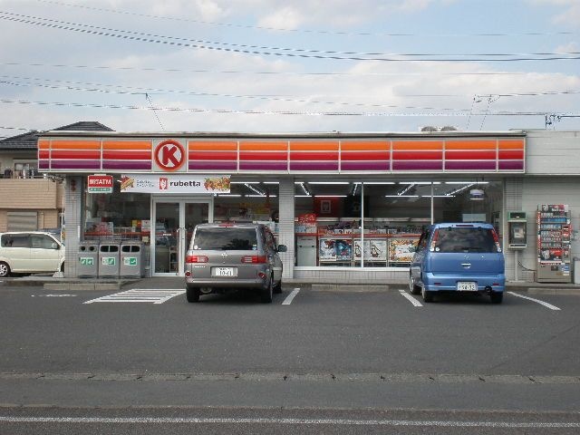 サークルK柳津佐波店