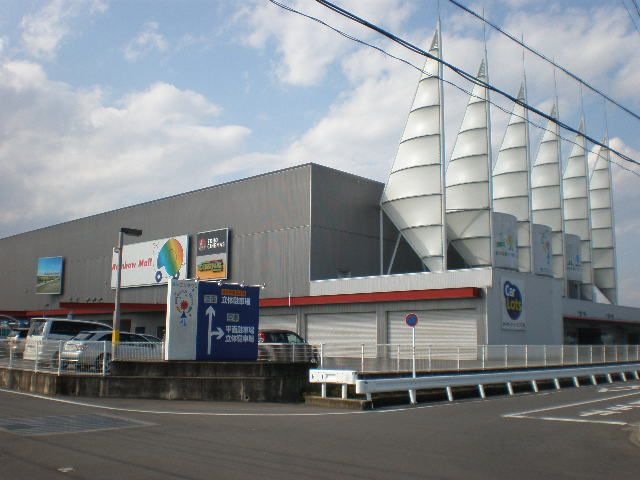 カラフルタウン岐阜