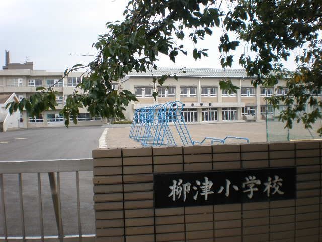 岐阜市立柳津小学校