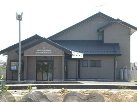 佐波交番