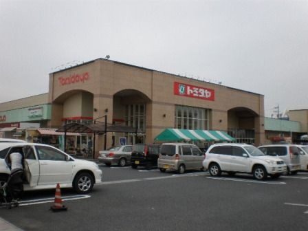 トミダヤ岐南店