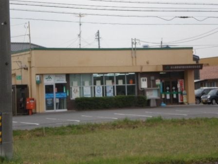 JA岐阜みなみ岐南