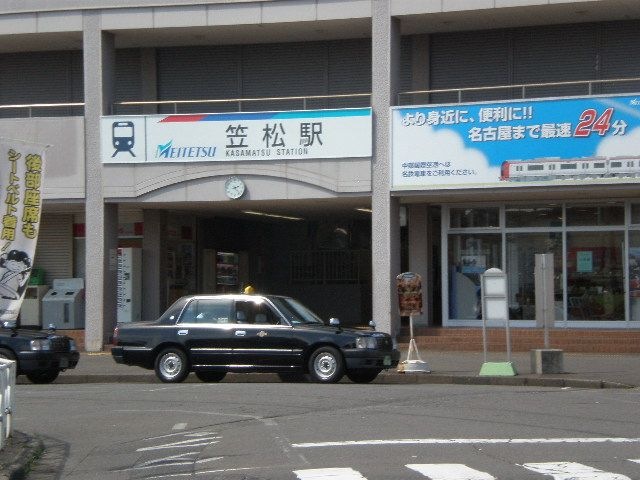 名鉄 笠松駅