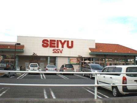 SEIYU