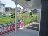 外観写真(昼)