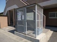 外観写真(昼)