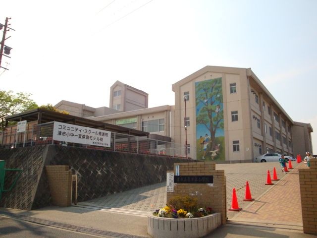 市立南が丘小学校