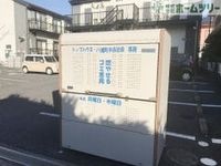 外観写真（昼）