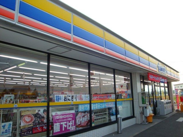 ミニストップ栗真店