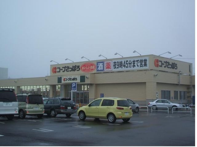 コープさっぽろ