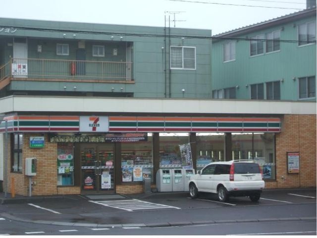 セブンイレブン室蘭緑ケ丘店