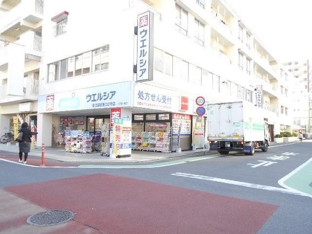 ウエルシア春日部駅西口2号店