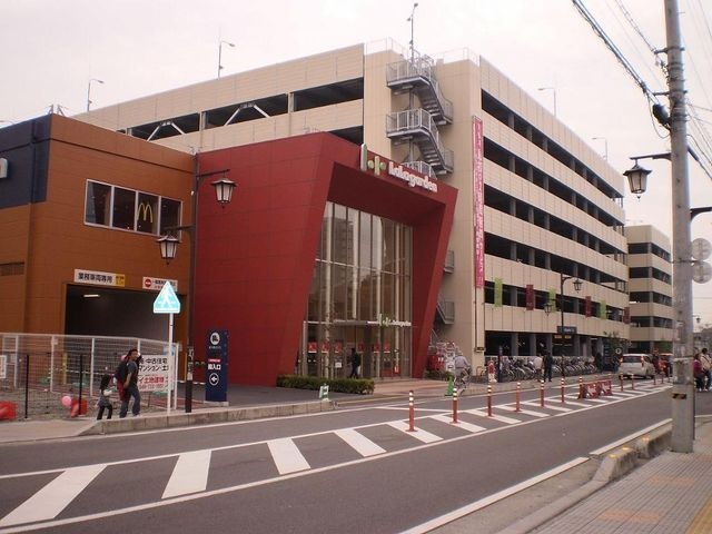 ララガーデン春日部