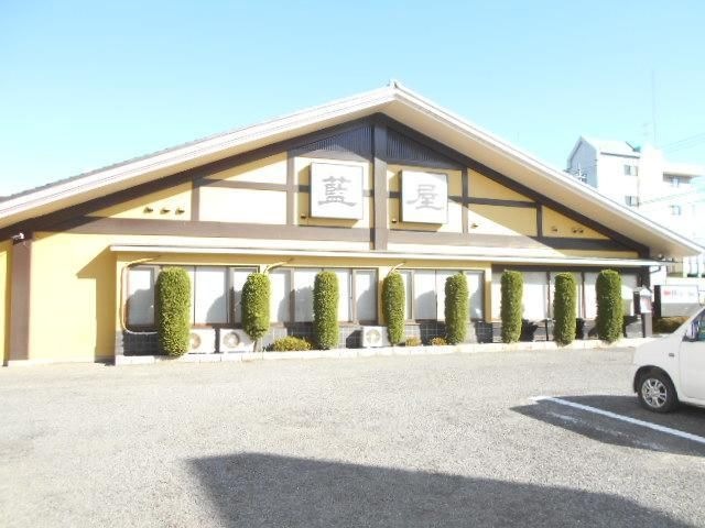 写真：藍屋春日部店