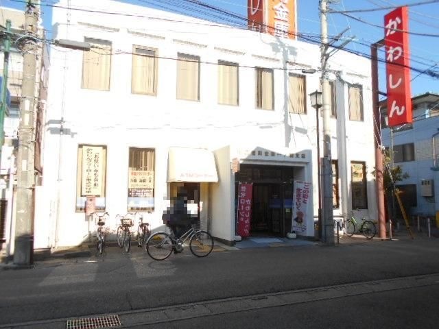 川口信用金庫一ノ割支店