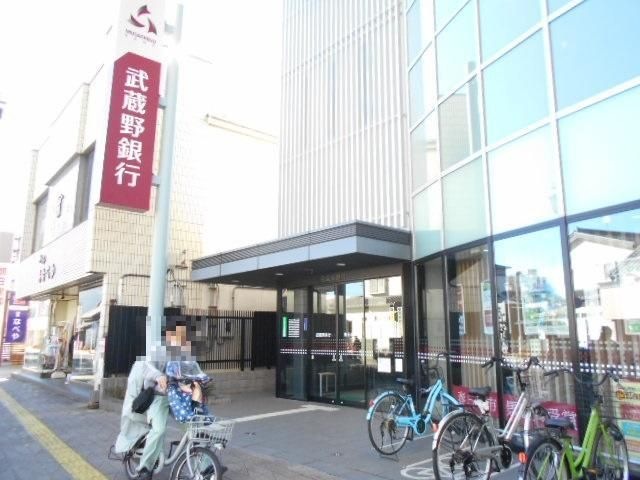 武蔵野銀行春日部支店