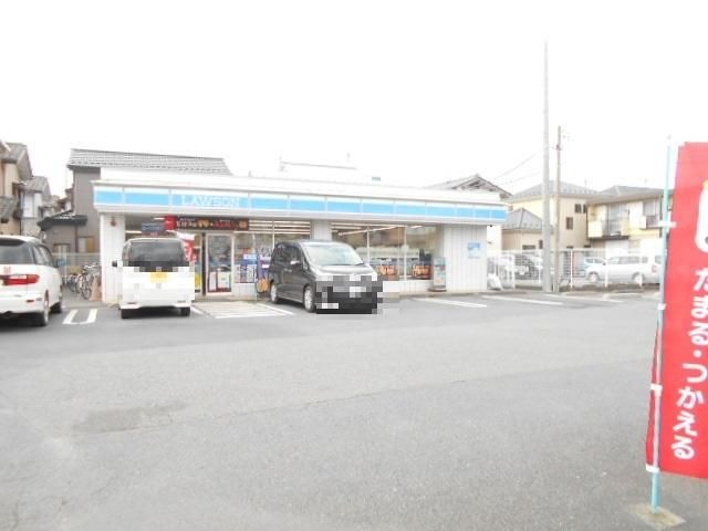 ローソン春日部栄町2丁目店