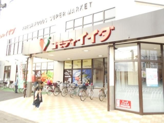 コモディイイダ北春日部店