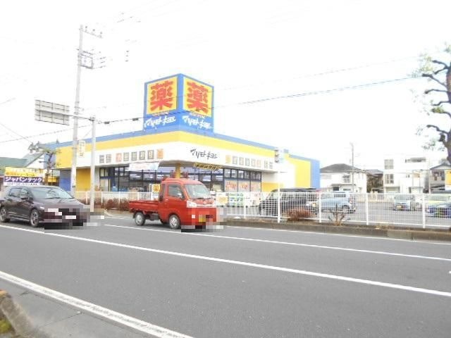 マツモトキヨシ北春日部店