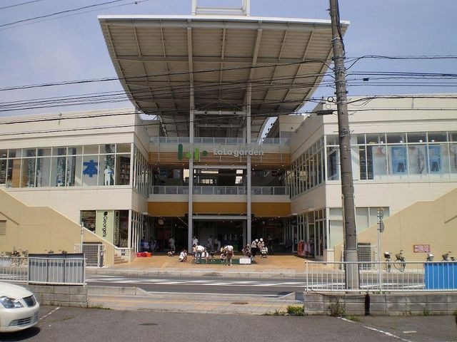 ララガーデン春日部