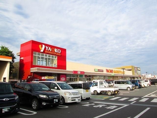 ヤオコー南桜井店