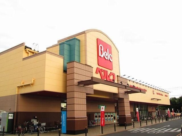 ベルク岩槻宮町店