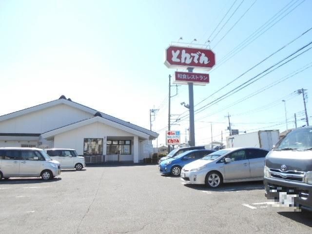 和食レストランとんでん春日部増富店