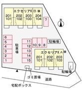 外観写真(昼)