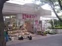 東急ストア