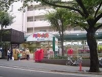 スーパー