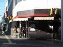 マクドナルド