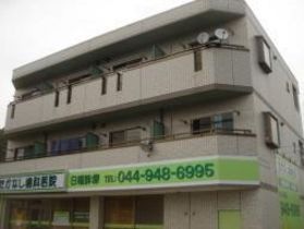川崎市宮前区初山2丁目の外観
