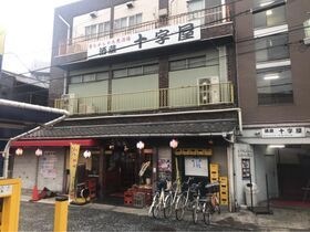 川崎市高津区溝口2丁目の外観