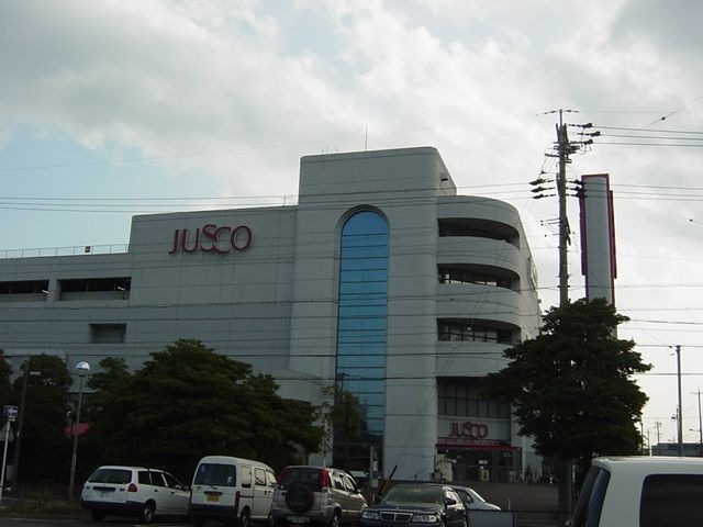 スーパー