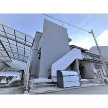 レナージュの外観