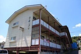 コーポコヤマの外観