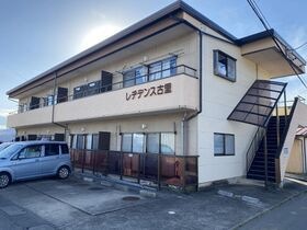 レジデンス古里の外観