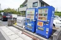 外観写真（昼）
