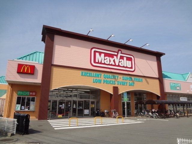 マックスバリュ学園前店