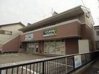 外観写真(昼)
