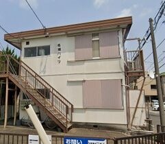 名城ハイツの外観