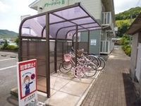 外観写真(昼)