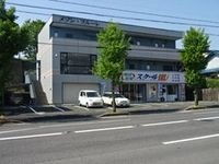 外観写真(昼)