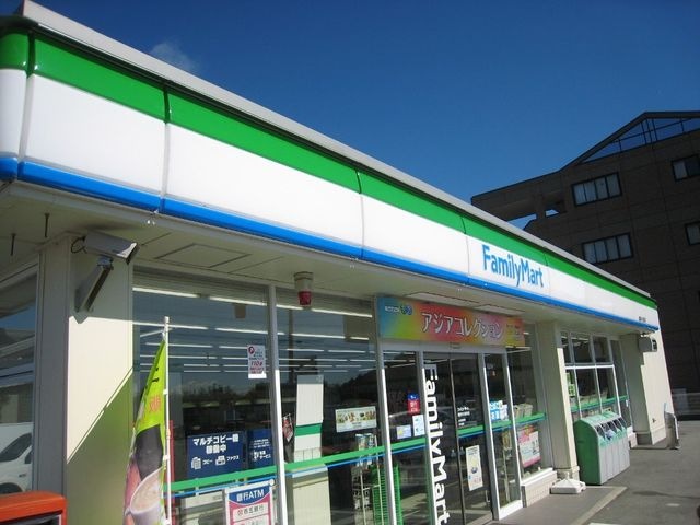ファミリーマート