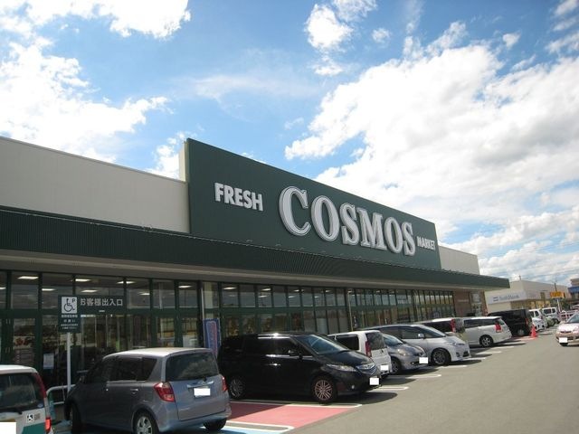 写真：コスモス松阪川井町店